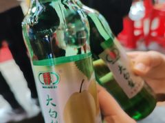 -九妹农家大铁锅东北菜(江湾店)