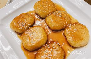 Hakka Glutinous Rice Cake
