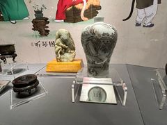 -上海观复博物馆