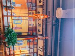 -老爷子原味蒸饺(总店)