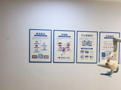 -圣呗口腔·舒适化种植牙·矫正中心(广州总院)