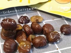 -粒上皇(五一广场店)