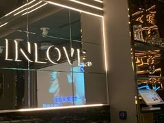 -INLOVE KTV(嘉定新城万达店)