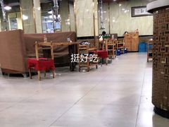 大堂-元盛居(生态大街店)