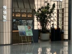 -桂满陇·海市蜃楼·黑金(国金店)