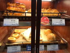 -都恩客(高岛屋百货店)