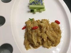 -花家怡园
