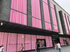 -Victoria's Secret(杭州湖滨银泰in77店)
