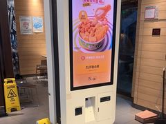 -麦当劳(金平路站店)