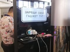 -谢列梅捷沃国际机场