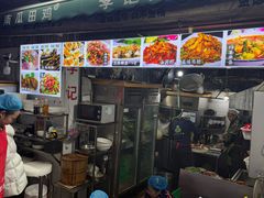 -二0二李记南瓜田鸡老字号(宜宾一店)