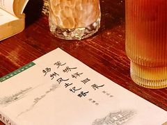 -一縷炊煙(南长街店)