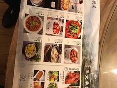 -小菜园新徽菜(溧阳万达店)