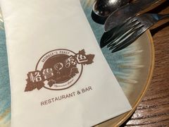 -格鲁·秀色Georgia’s Feast