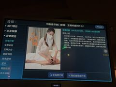 -南美元生态大酒店(海珠店)