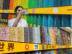 -m豆巧克力世界(上海世茂广场店)