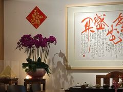 -七色云蔬食(喜邻里店)