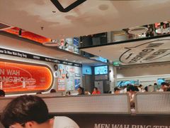 -敏华冰厅(天河城店)