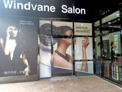 -风向标WIND VANE SALON