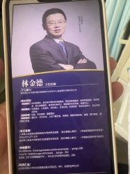 -南京医科大学友谊整形外科医院