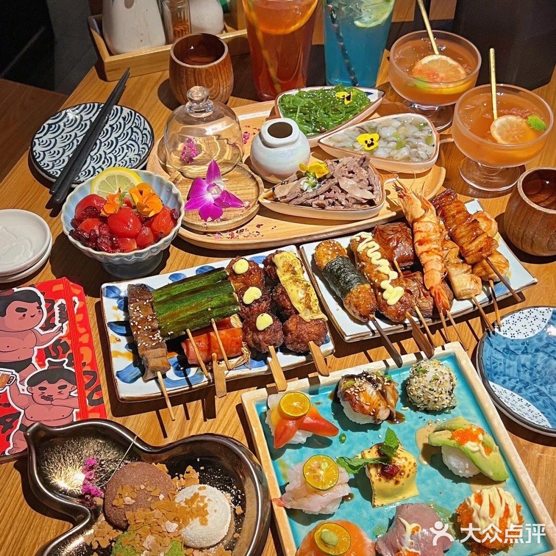 烧将居酒屋(台湾街店)