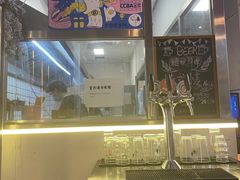 -肉店炸炸炸·爆汁孜然牛肉