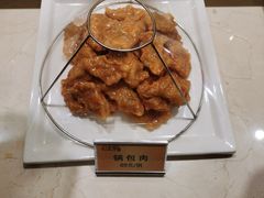 -双井轩(双井店)