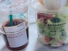 -星巴克(上海虹桥站2A检票口)