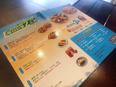 -Mr.Pizza米斯特比萨(合肥一九一二街区店)