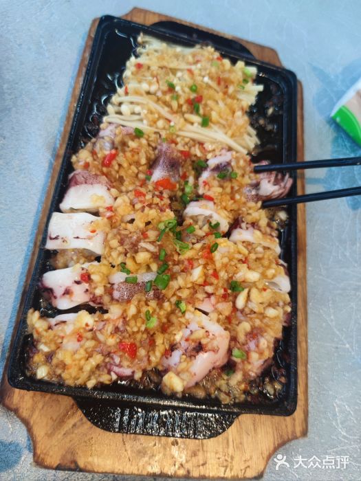 皮记海鲜1995(寮步店)炭烧铁板吊桶图片