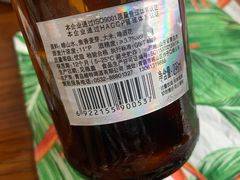 -杰克·肯特厨房西餐厅