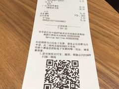 -星巴克(汾阳路店)