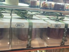 -姆们M Sweetie Cake(三里屯店)