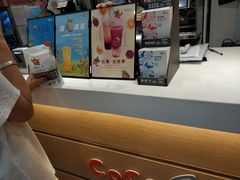 -CoCo都可(铁西万达店)