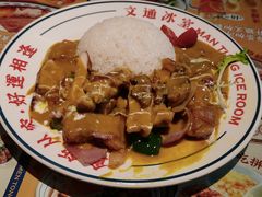 黄金咖喱鸡扒焗饭-文通冰室(东方宝泰店)