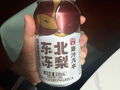 -马海涛牛肉串·东北吉林烧烤(领汇广场店)