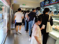 -红花点心局(大观园店)