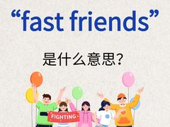 -Popcorn Club爆米花英语社交俱乐部