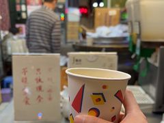 -公利真料竹蔗水(中环店)