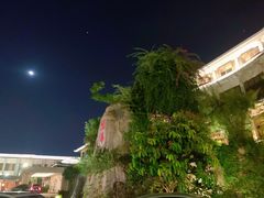 -厦门悦华酒店