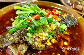 Crispy Beef Tripe in Spicy Sauce