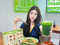 -么么螺螺蛳粉(塘尾店)