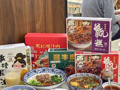 -樊记腊汁肉(竹笆市总店)