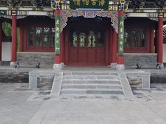 -迎泽公园