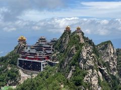 -老君山风景名胜区