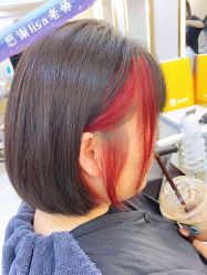 -雅仕 HAIR SALON 美发沙龙