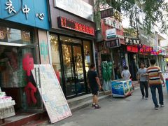 -莲意浓(新华店)