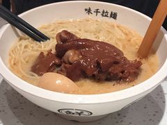 欧洲精选猪手拉面-味千拉面(和平大道奥山世纪城店)