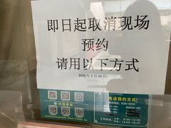 -北京中医药大学东直门医院(通州院区)