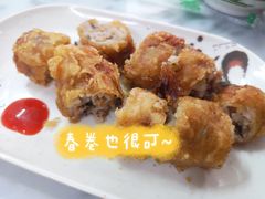 -针姨